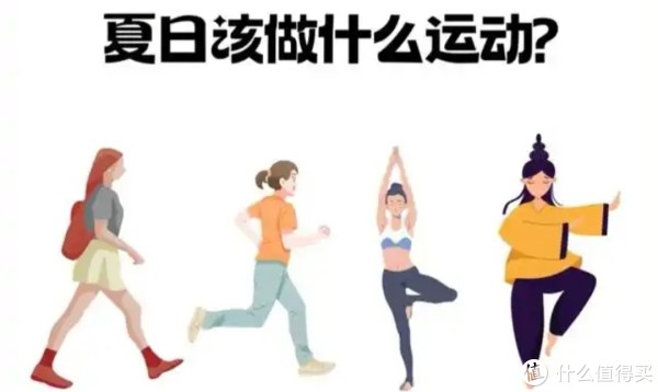 凉或傍晚的, stron, 呼应着季节