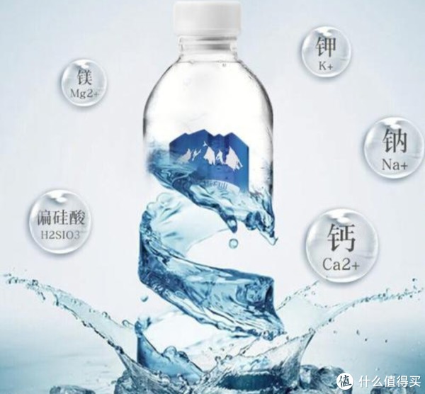 tenan, 耸听, 至于运动类