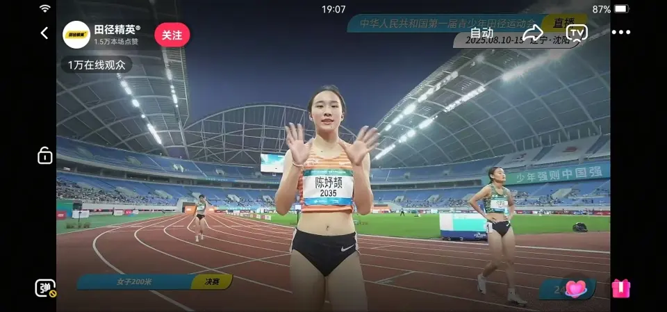 img, entit img, entit