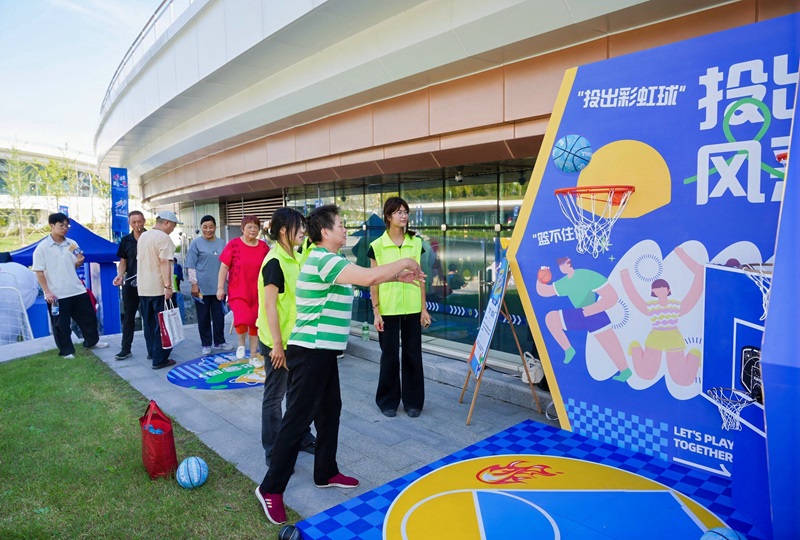 上海体彩, 上海, 证美好 上海体彩, 上海, 证美好