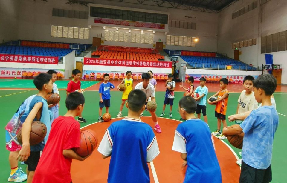 同时在团队 同时在团队