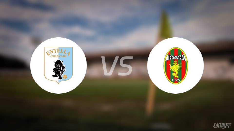 特拉vs特, 科尔托蒂