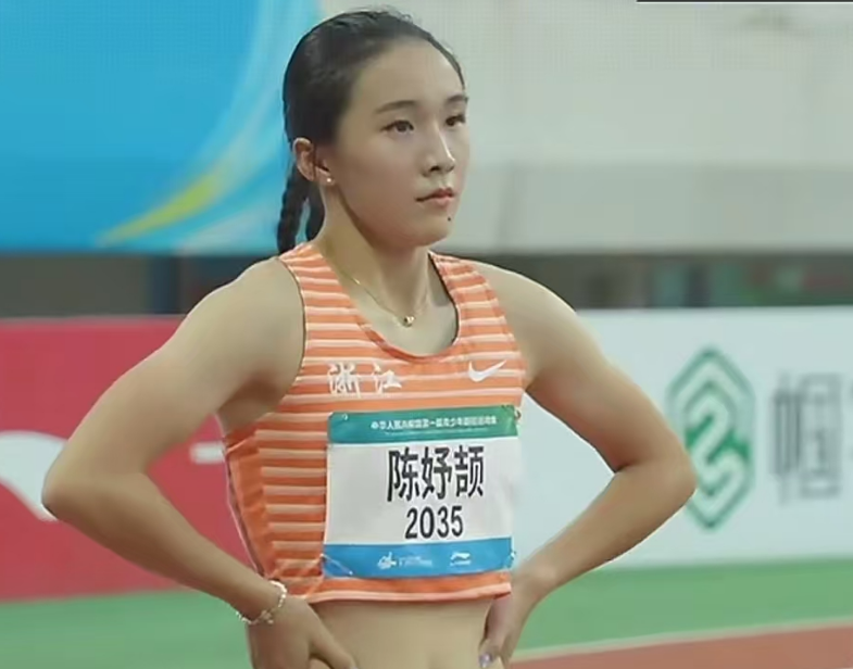 女子, 福托普卢, 预赛第五组 女子, 福托普卢, 预赛第五组