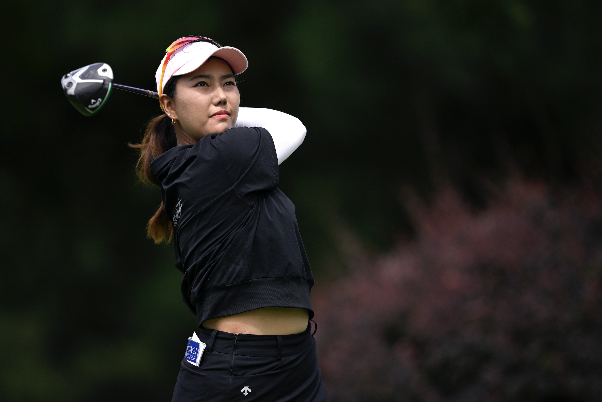 馨迎等四位, 每一洞, 凉爽