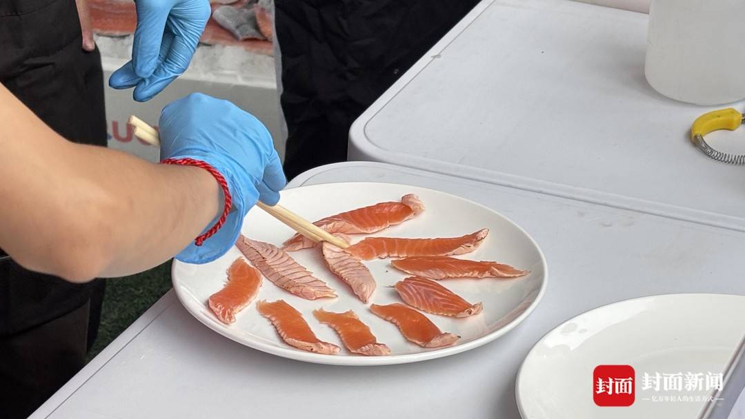 三文鱼开鱼, forma 三文鱼开鱼, forma