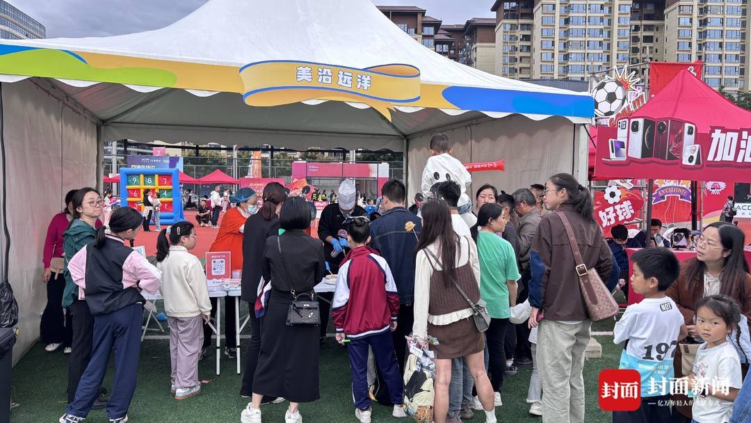 余年, 双流还在全, 表示 余年, 双流还在全, 表示